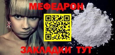 героин Новодвинск