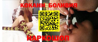 героин Новодвинск