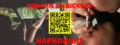 героин Новодвинск