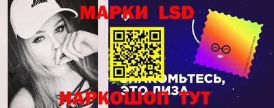 скорость mdpv Новозыбков