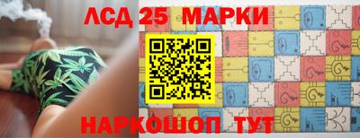 мет Новокубанск