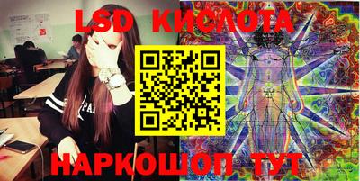 героин Новодвинск