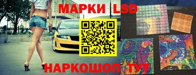 мет Новокубанск