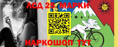 героин Новодвинск