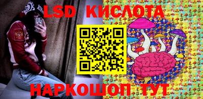 скорость mdpv Новозыбков