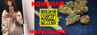 мет Новокубанск