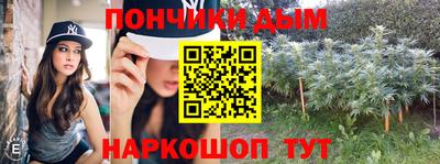 героин Новодвинск