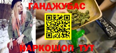 скорость mdpv Новозыбков