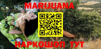 героин Новодвинск