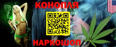 героин Новодвинск