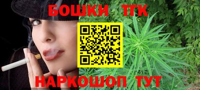 героин Новодвинск