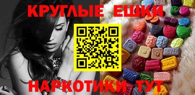 мет Новокубанск