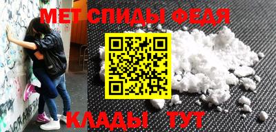 героин Новодвинск