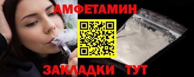 героин Новодвинск