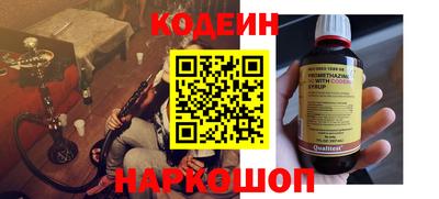 скорость mdpv Новозыбков
