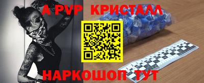 героин Новодвинск