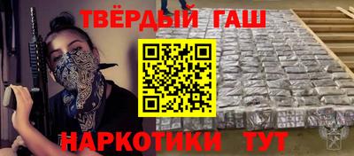скорость mdpv Новозыбков